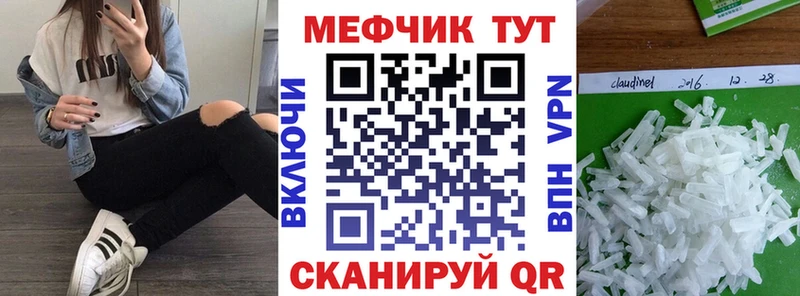 Где можно купить наркотики Кашира Кокаин  ГАШИШ  Марихуана 