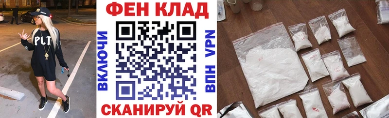 АМФЕТАМИН 98%  Кашира 