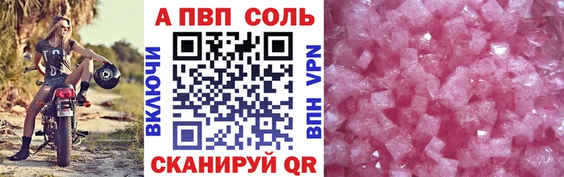 кракен ссылки  Кашира  Alpha-PVP СК КРИС 
