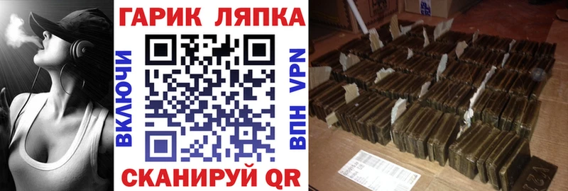 это какой сайт  Кашира  ГАШИШ гарик 