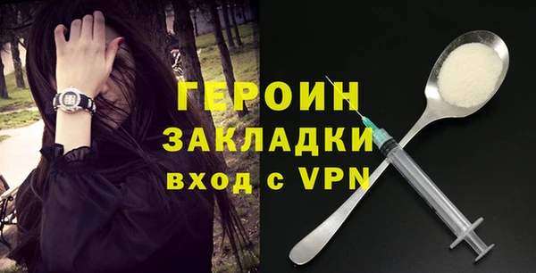mdma Россошь
