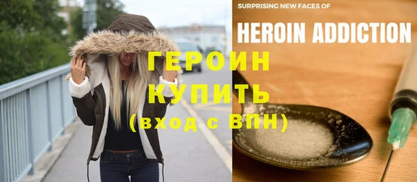 кокаин колумбия Аркадак
