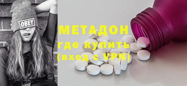 кокаин колумбия Аркадак