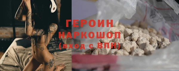кокаин колумбия Аркадак