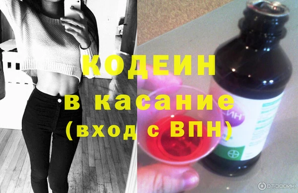 кокаин колумбия Аркадак