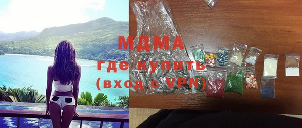 дурь Ростов