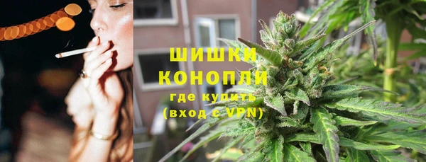 кокаин колумбия Аркадак