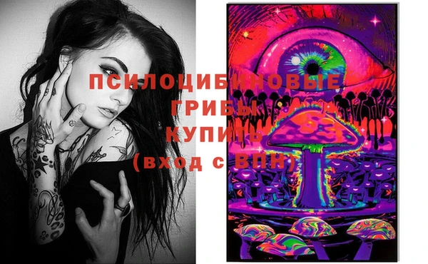 кокаин колумбия Аркадак