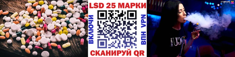 сколько стоит  Кашира  Лсд 25 экстази ecstasy 