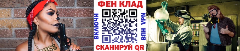 MEGA как войти  Кашира  МЕТАМФЕТАМИН Methamphetamine  сколько стоит 