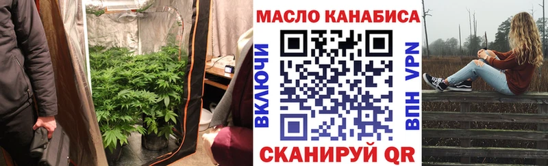 цены   Кашира  Дистиллят ТГК гашишное масло 